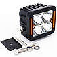 DriveX WL SQ-103 DLX 3" SP+DRL 4L-20W OSR LED фара робочого світла, фото 2