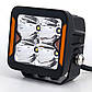 DriveX WL SQ-103 DLX 3" SP+DRL 4L-20W OSR LED фара робочого світла, фото 4