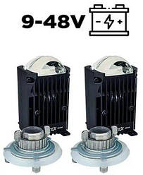 DriveX Modul BILED-01 35/45W 9-48V світлодіодні бі лед лінзи