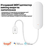 Датчик витоку води, WIFI датчик витоку води Tuya Smart з керуванням зі смартфона, фото 5