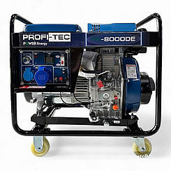 Генератор, дизельний генератор, купити генератор, дизель генератор 7,5 кВт Німеччина