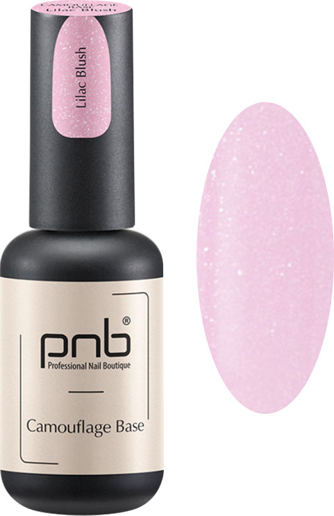 База камуфлювальна каучукова Lilac Blush PNB, 8 мл