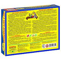 Дитяча настільна гра "Що з чого зроблено?" 87451 укр. мовою