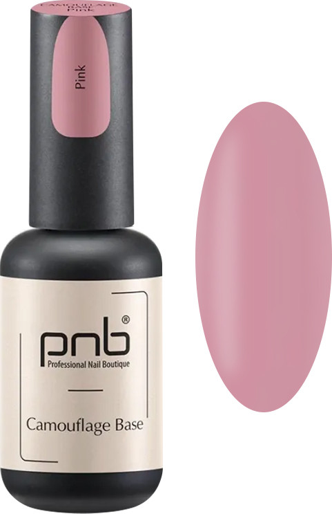 База камуфлювальна каучукова Pink PNB, 8 мл