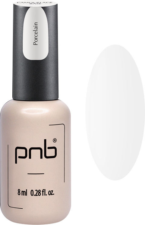 База камуфлювальна каучукова Porcelain PNB, 8 мл