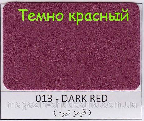Фоаміран, Іран 13-темно-червоний 60*35 см