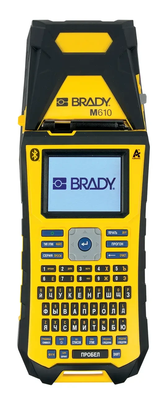 Україномовний ручний ударостійкий принтер етикеток з Bluetooth Brady M610