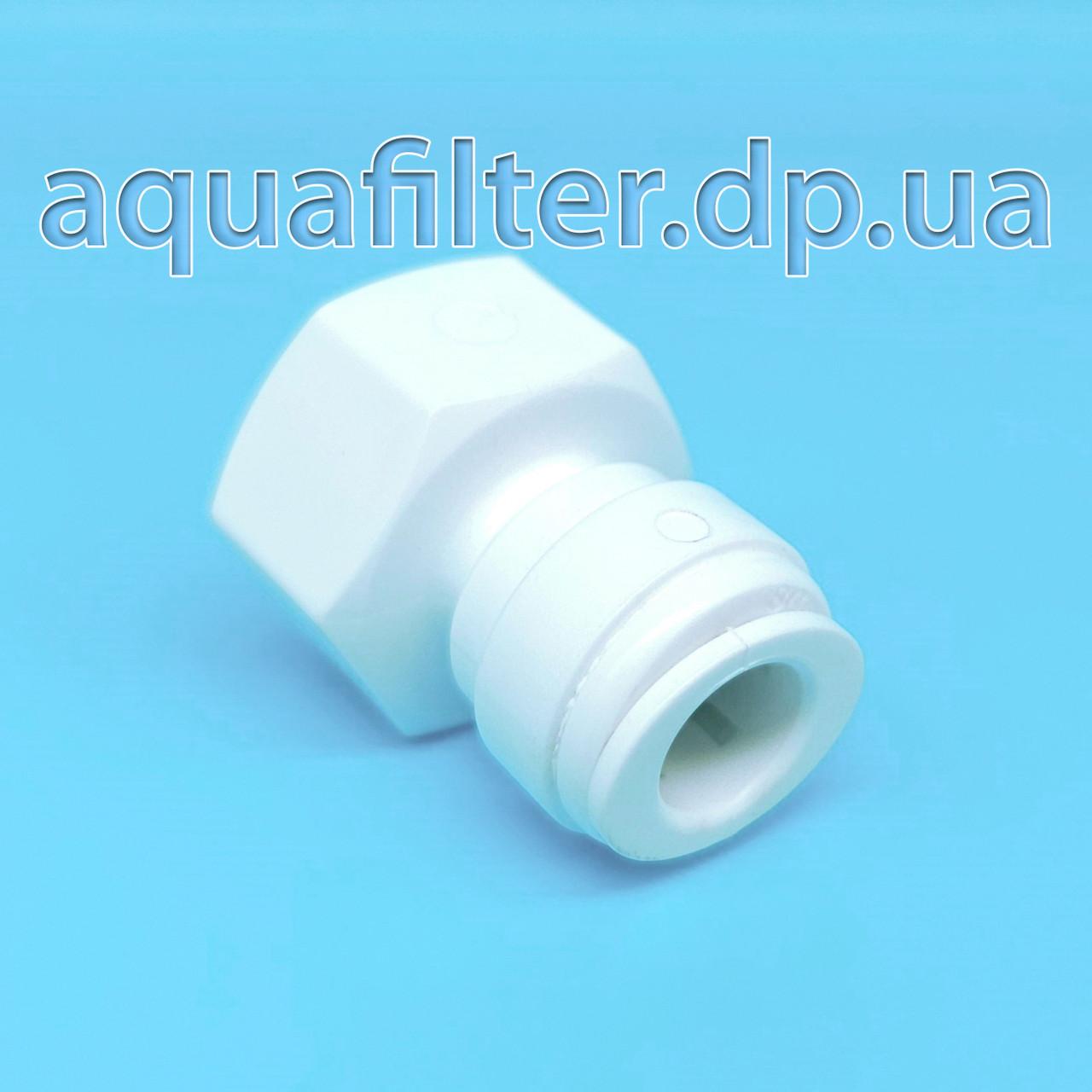 Муфта пряма Organic 1/2 внутрішня різьба — 3/8 шланг