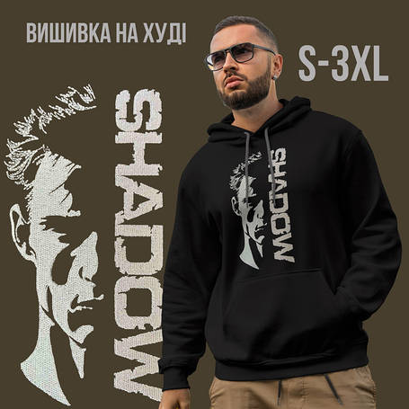 Худі з машинною вишивкою