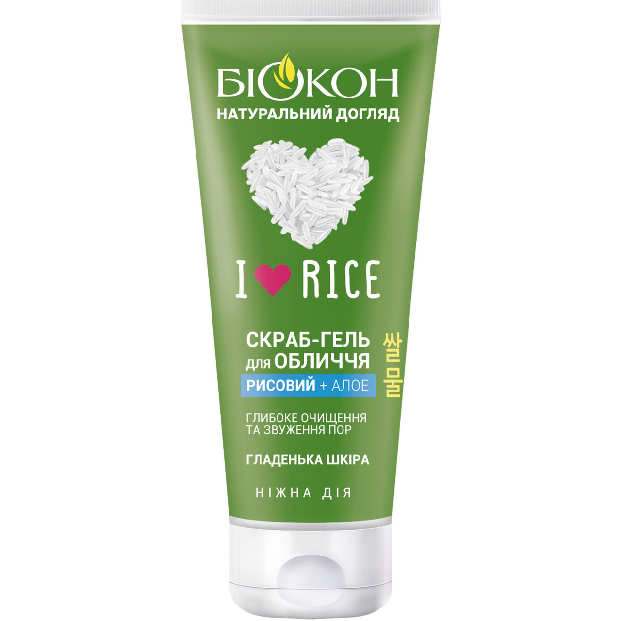 Рисовий скраб-гель для обличчя з екстрактом алое вера Біокон I Love Rice 90 мл