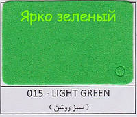 Фоамиран, Иран 15 -ярко-зеленый 60*35 см