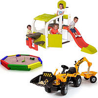 Прогулянка та активний відпочинок