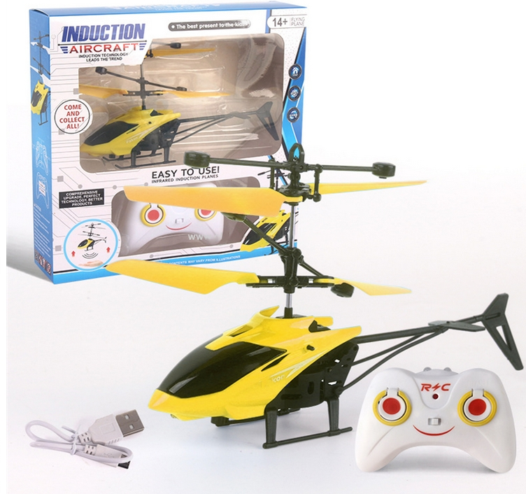Інтерактивна іграшка Літальний вертоліт Induction aircraft із сенсорним керуванням із пультом