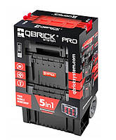 Набір ящиків QBRICK SYSTEM PRO SET 5в1 (450x390x785)