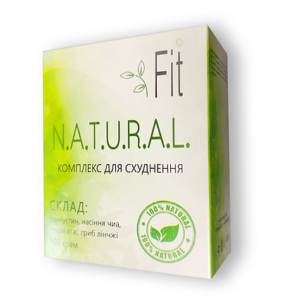 Natural Fit — комплекс для схуднення/блокатор калорій (Нейчерал Фіт) 100 гм, фото 1