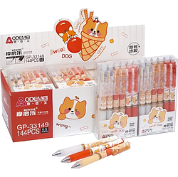 Ручка Пиши-Стирай Аodemei Sweet dog 0,5 мм Синя автомат 33149D