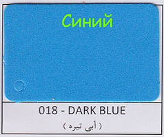 Фоаміран, Іран 18 — синій 60*35 см