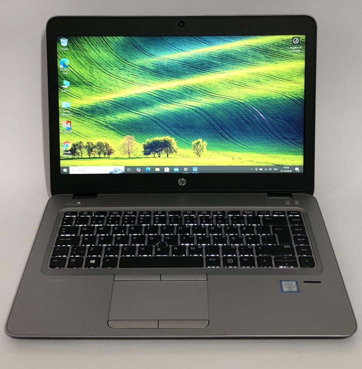 Б/в Ноутбук HP EliteBook 840 G4 14" 1920x1080| Core i7-7600U| 8 GB RAM| 256 GB SSD| HD 620