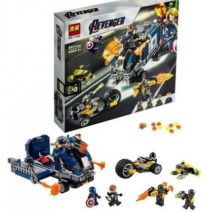 Конструктор LARI 11506 Месники Напад на вантажівку 501 деталей в коробці 33х31х6.5 см, фото 1