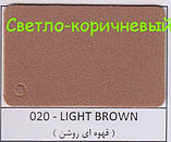 Фоаміран Ірансикий 20 — світло-коричневий 60*70 см, фото 2