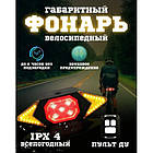 Ліхтар велосипедний задній із покажчиком поворотів LY-6700, пульт, акум. Li-ion, micro USB, фото 9