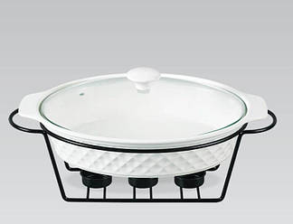 Марміт Maestro Ромб овальний 1 л кераміка (11559-74 MR)