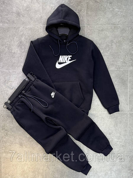 Nike 110 junior outlet