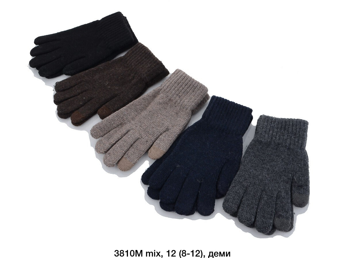 Оптом Дитячі рукавички  на хлопчиків Одинарні