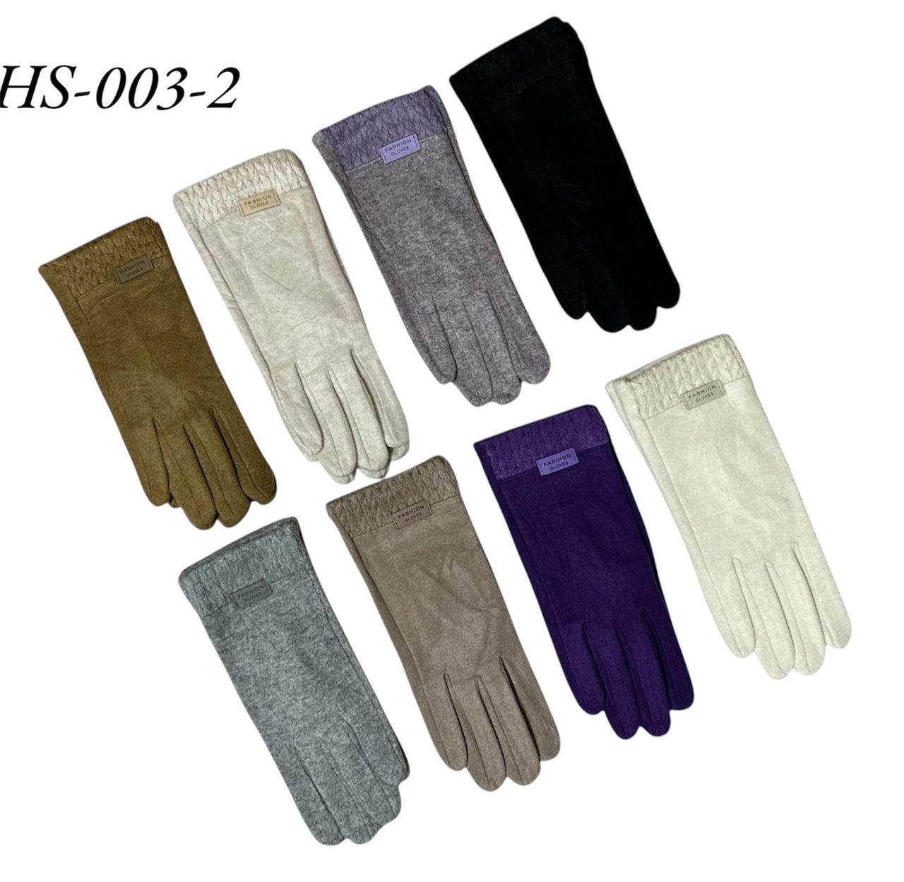 Рукавички кашемірові жіночі "Fashion" оптом