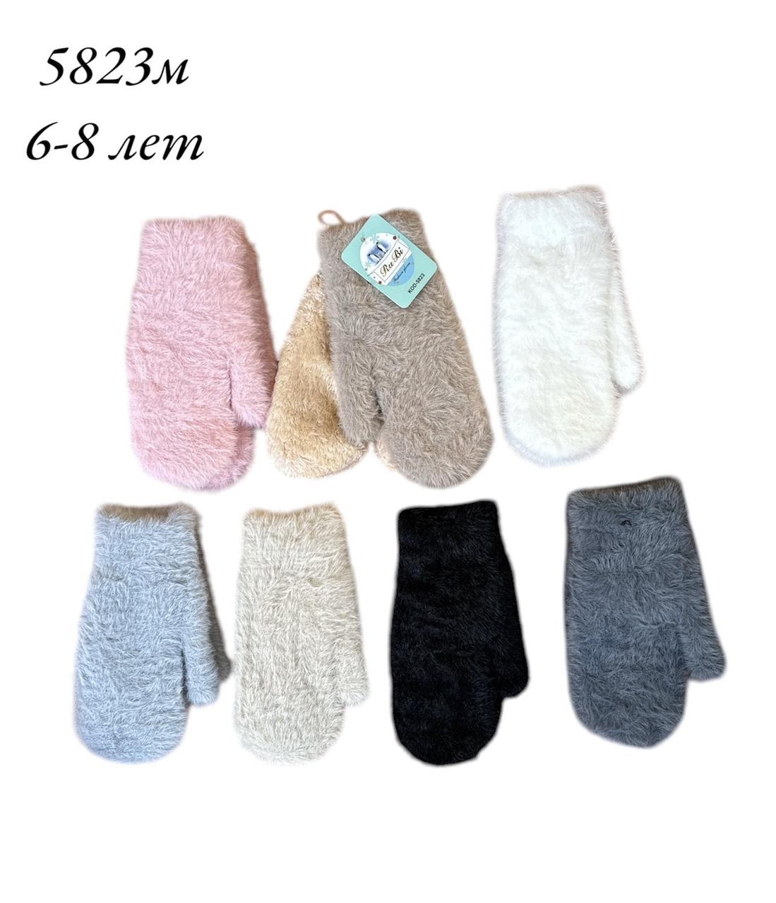 Оптом Дитячі рукавиці пухнасті на хутрі подвійні 6-8 років