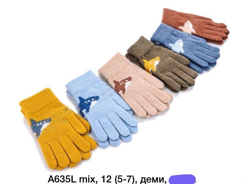 Оптом Демісезонні рукавички для дітей  "Акула" р 5-7