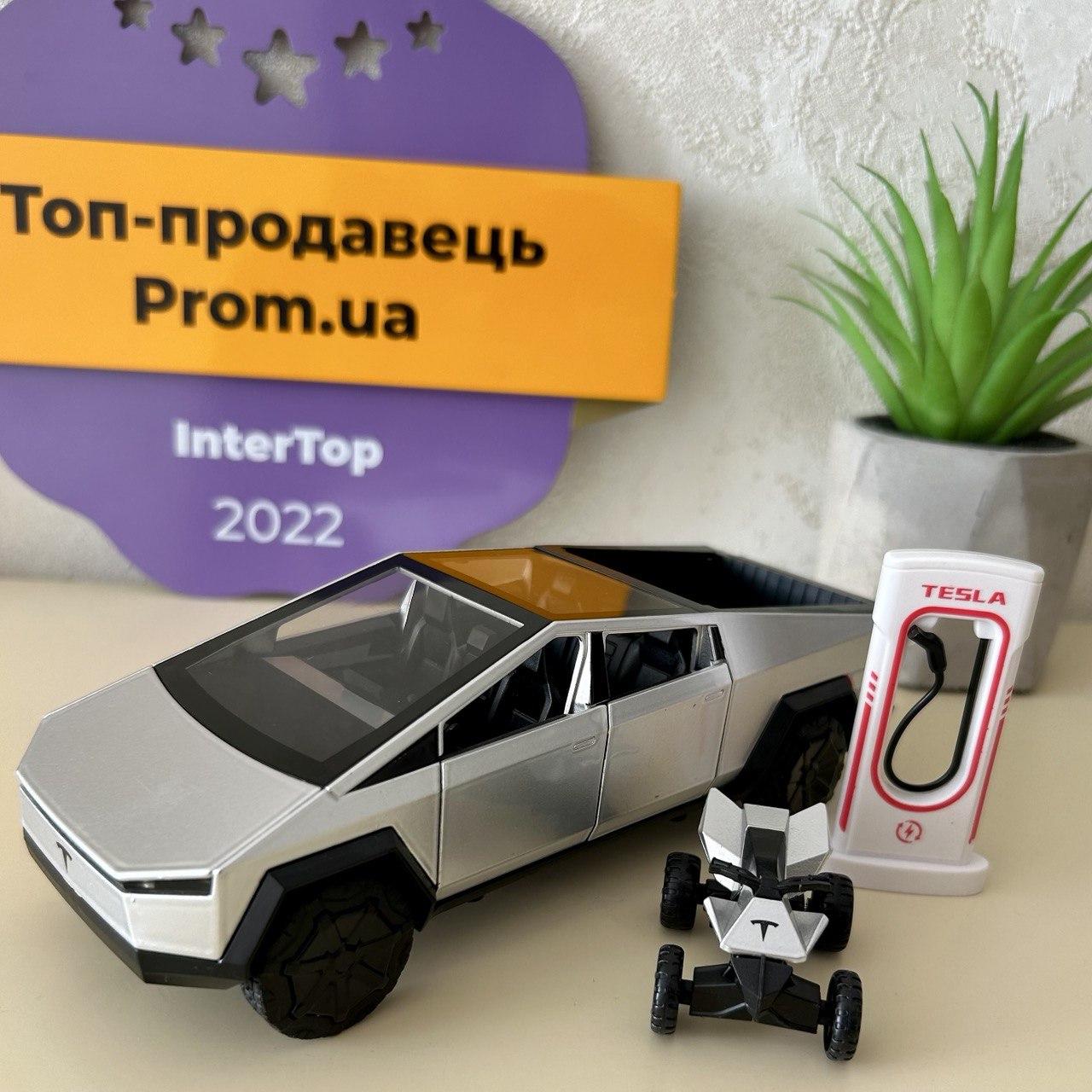 Дитяча машинка з квадроциклом металева Tesla Cybertrack інерційна 1:24 AP-2003, фото 1