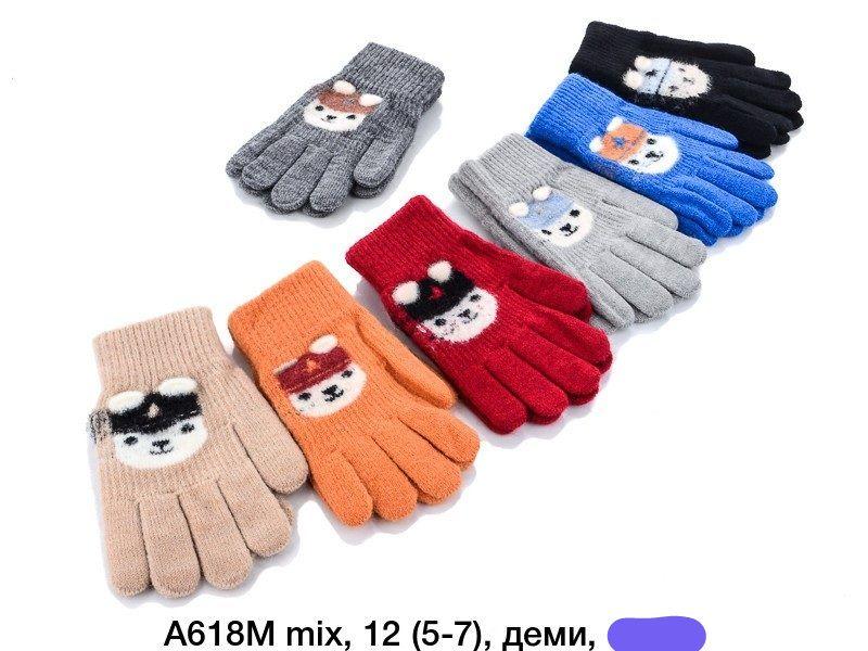 Оптом Дитячі рукавички  одинарні демі "Цуценятко" 5-7