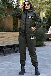 Спортивний костюм жіночий трійка на флісі кольору хакі р.52 193411P