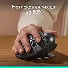 Мишка Logitech MX Ergo S Advanced Wireless Graphite (910-007260), фото 8