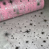 Фатин Зірочка -рожевий, ширина 15 см, 1 метр, арт 017211, Рожевий
