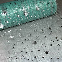 Фатин Зірочка - бірюзовий, ширина 15 см, 1 метр, арт 017212, Бірюзовий