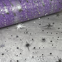 Фатин Зірочка - Бузковий, ширина 15 см, 1 метр, арт 017213, Бузковий