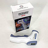 Дитячі термометри цифрові, Термометр електронний, Інфрачервоний термометр Дитячий медичний ZL-60, фото 8