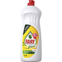 Засіб для посуду Fairy 1л, лимон