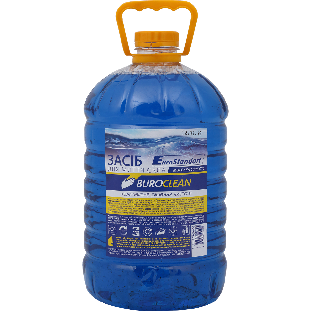 Засіб для скла Buroclean 5л, морська свіжість
