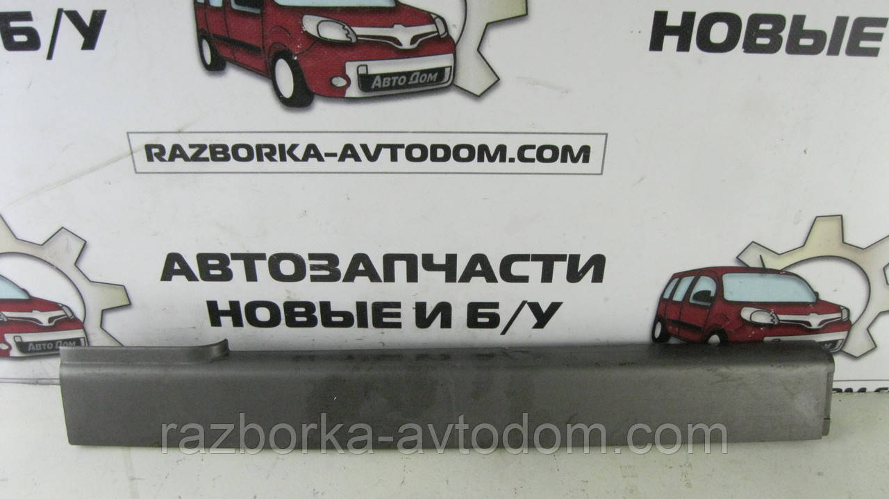 Заглушка кріплення рейлінгу права Nissan X-trail T30 (01-13) ДЕФЕКТ, OE: 738708H700