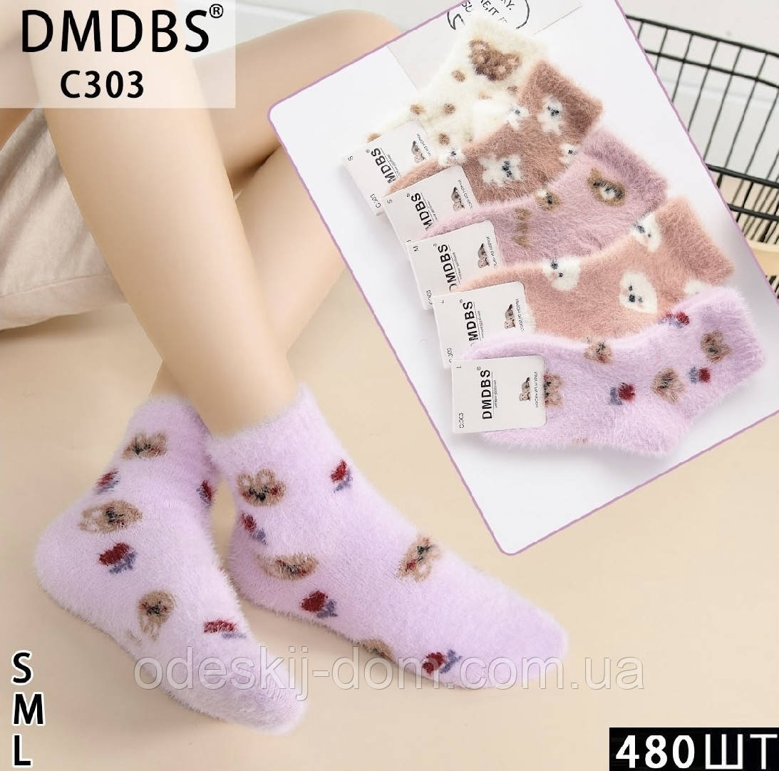 Дитячі норкові шкарпетки для дівчат тм DMDBS р M