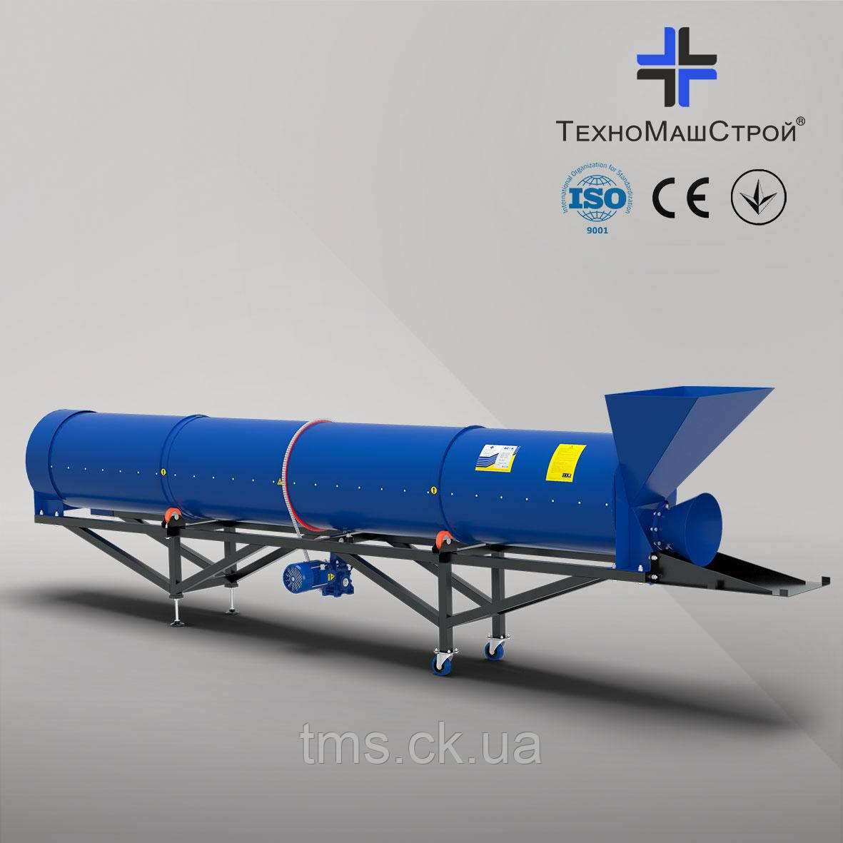 Барабанна сушарка "БС-4", фото 1