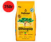 Кава в зернах Dallmayr Ethiopia 750гр Німеччина 100% Арабіка Далмаєр Ефіопія, фото 3