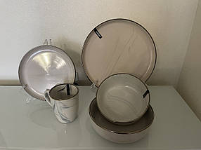 Сервіз Ardesto Marmo MRB 26 предметів бежевий, фото 3