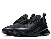 Nike air 270 czarne 2025