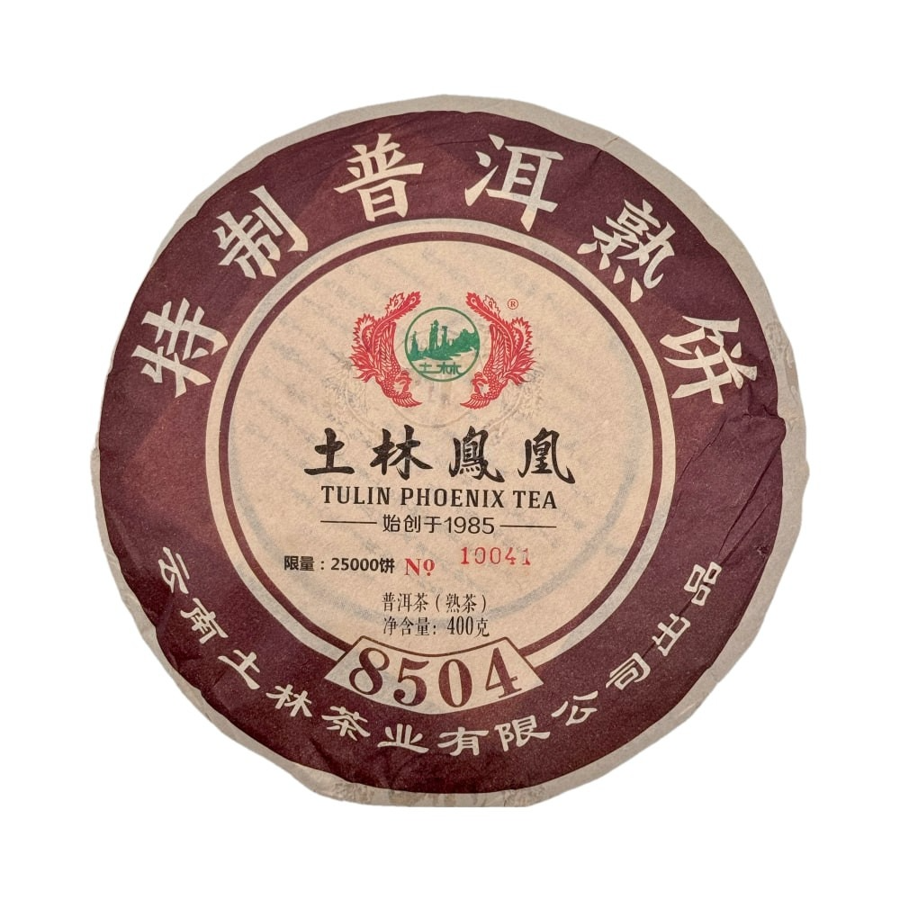 Китайський чай Шу Пуер Tulin Phoenix Tea 8504 701 2019 року, 400 г