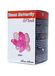 Вібратор Butterfly Pink