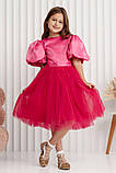 Пишне ошатне плаття з рукавом ліхтарик для дівчинки "Золушка", фото 6